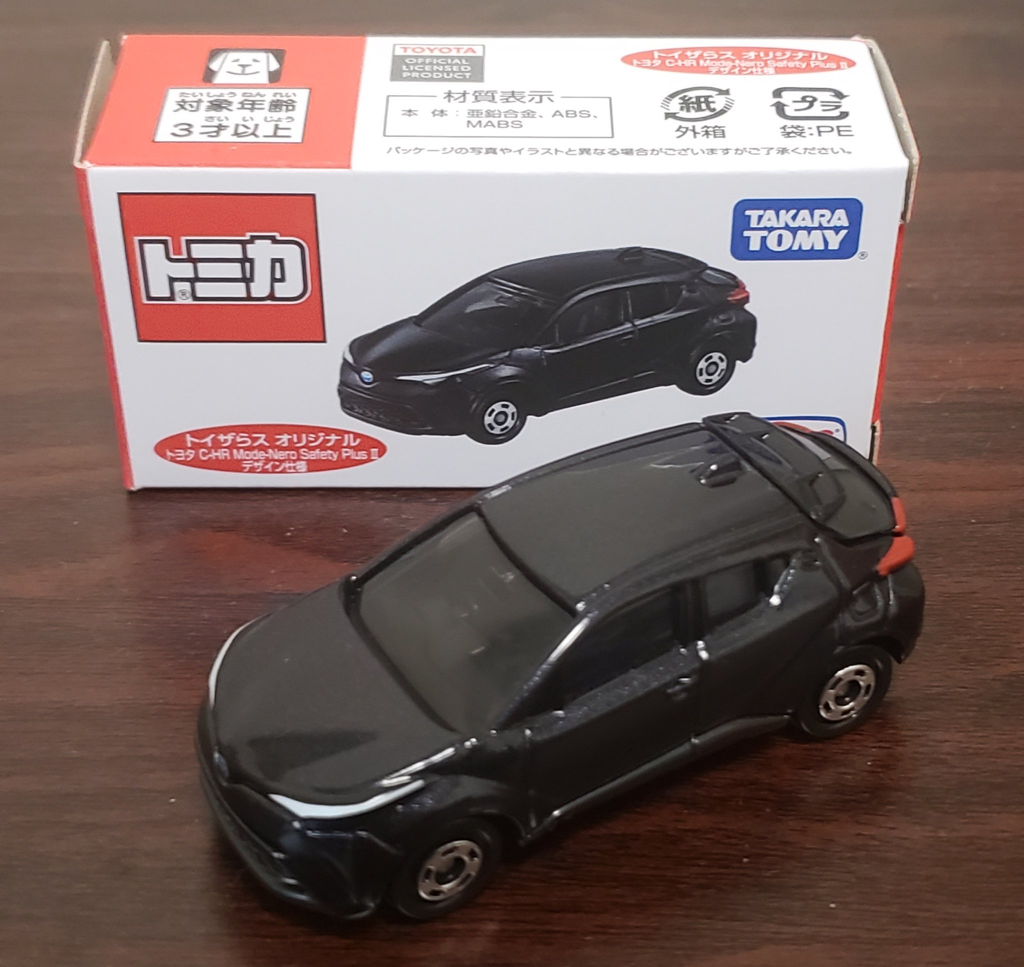 ｏｎｌｙ ｔｏｍｉｃａ ｂｂｓ