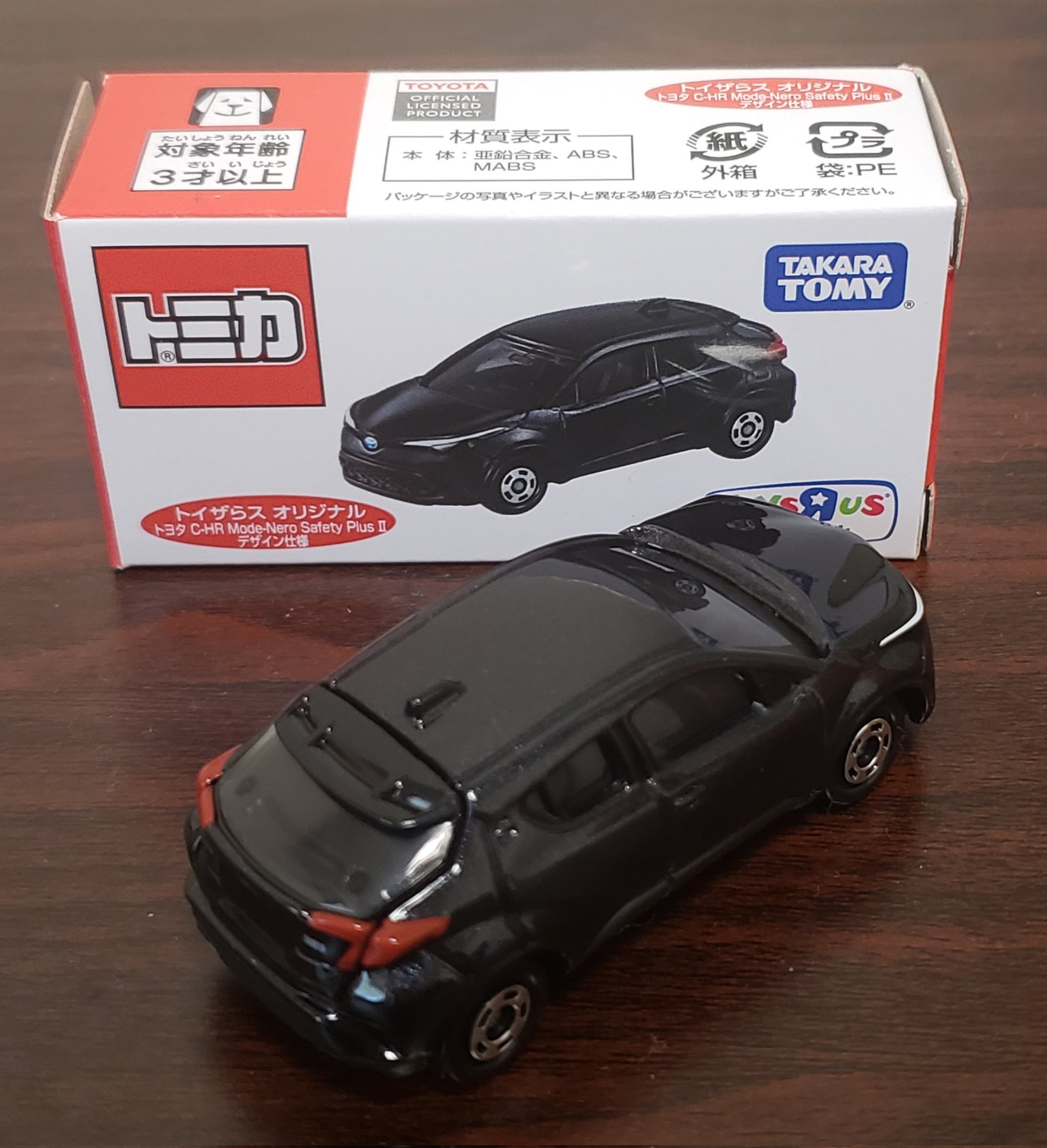 ｏｎｌｙ ｔｏｍｉｃａ ｂｂｓ